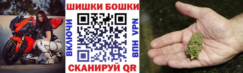 Сколько стоит Зверево СОЛЬ Метамфетамин Меф Гашиш Канабис