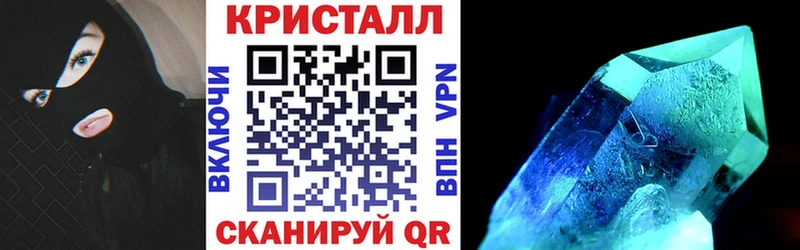Amphetamine Розовый  купить  сайты  kraken маркетплейс  Зверево 