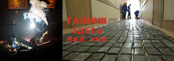 спиды Алзамай