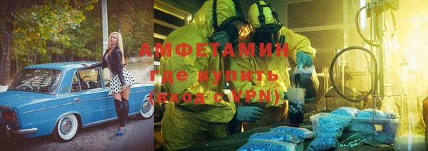 спиды Алзамай