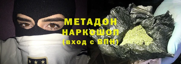 спиды Алзамай